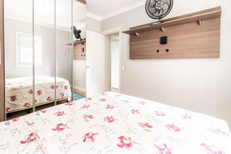 Quarto 2 de apartamento para alugar com 2 quartos, 51m² em Centro, Barueri