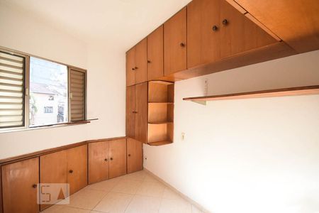 Quarto 2 de apartamento para alugar com 2 quartos, 50m² em Jardim Bonfiglioli, São Paulo