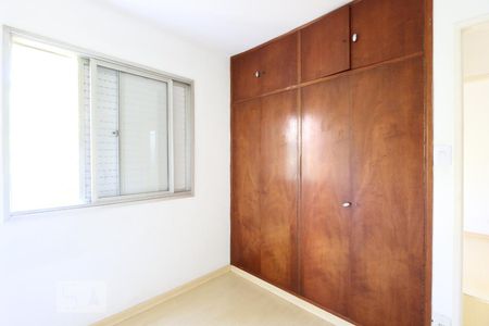 quarto 2 de apartamento à venda com 3 quartos, 70m² em Jardim Londrina, São Paulo