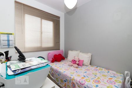 Quarto 1 de apartamento para alugar com 2 quartos, 60m² em Higienópolis, Rio de Janeiro