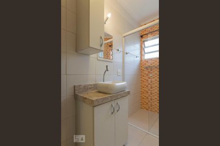 Banheiro de apartamento para alugar com 1 quarto, 50m² em Jardim Santa Cruz (sacomã), São Paulo