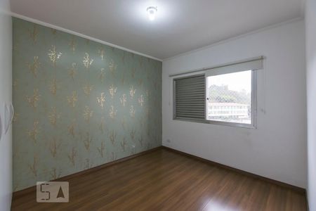 Quarto de apartamento para alugar com 1 quarto, 50m² em Jardim Santa Cruz (sacomã), São Paulo