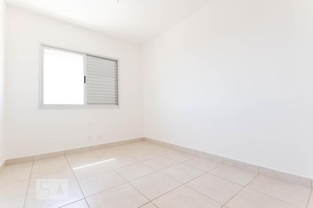 Quarto de apartamento para alugar com 2 quartos, 68m² em Vila dos Alpes, Goiânia