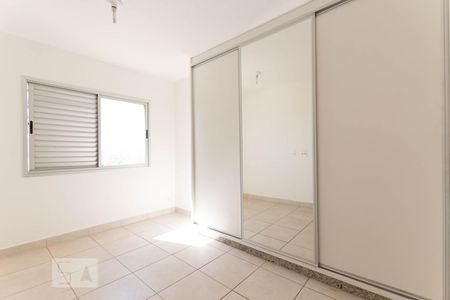 Suíte de apartamento para alugar com 2 quartos, 68m² em Vila dos Alpes, Goiânia