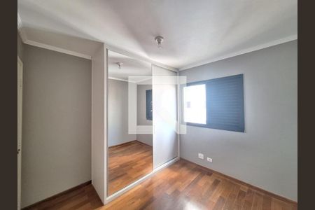 Quarto  de apartamento à venda com 3 quartos, 94m² em Campos Elíseos, São Paulo