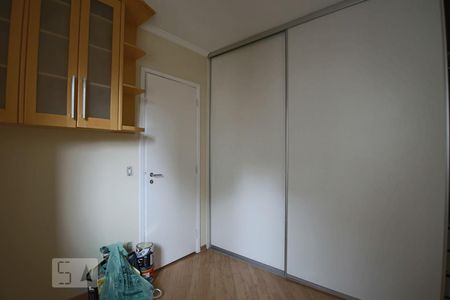 Quarto 1 de apartamento para alugar com 2 quartos, 59m² em Vila Buarque, São Paulo