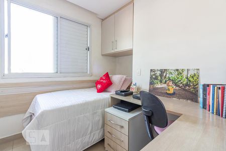 Quarto 1 de apartamento à venda com 3 quartos, 67m² em Jaguaré, São Paulo