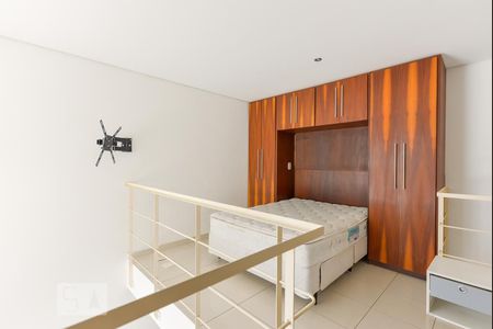 Quarto de apartamento para alugar com 1 quarto, 45m² em Vila Mariana, São Paulo