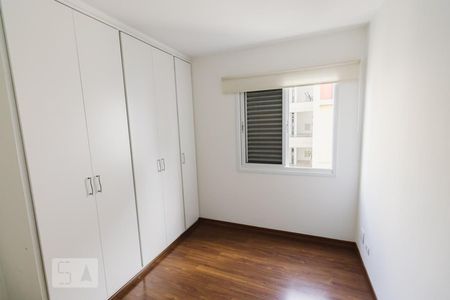 Quarto 2 de apartamento à venda com 2 quartos, 84m² em Vila Ipojuca, São Paulo