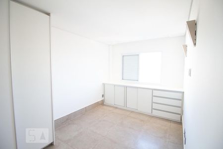 Quarto de apartamento para alugar com 2 quartos, 69m² em Mirandópolis, São Paulo