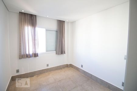 Quarto de apartamento para alugar com 2 quartos, 69m² em Mirandópolis, São Paulo