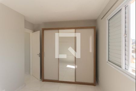 Quarto 1 de apartamento para alugar com 2 quartos, 50m² em Jardim do Lago Continuação, Campinas