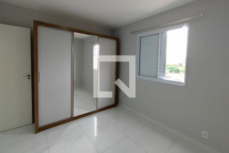 Quarto 1 de apartamento para alugar com 2 quartos, 50m² em Jardim do Lago Continuação, Campinas