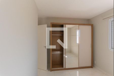 Quarto 1 de apartamento para alugar com 2 quartos, 50m² em Jardim do Lago Continuação, Campinas