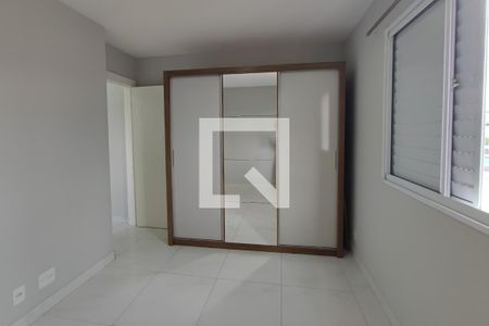 Quarto 1 de apartamento para alugar com 2 quartos, 50m² em Jardim do Lago Continuação, Campinas