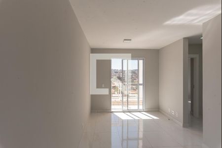 Sala de apartamento para alugar com 2 quartos, 50m² em Jardim do Lago Continuação, Campinas