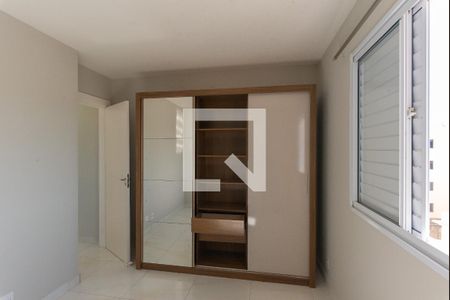 Quarto 1 de apartamento para alugar com 2 quartos, 50m² em Jardim do Lago Continuação, Campinas