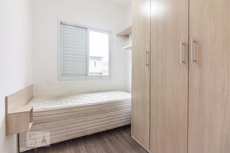 Quarto 1 de apartamento para alugar com 3 quartos, 74m² em Quitaúna, Osasco