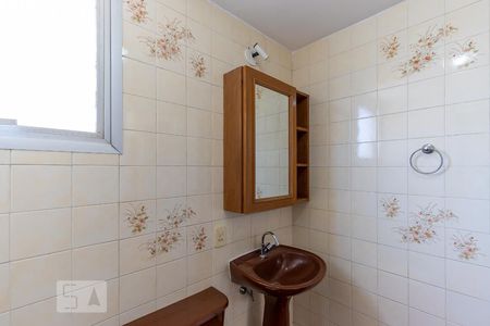 Banheiro de apartamento à venda com 2 quartos, 70m² em Jardim Proença, Campinas