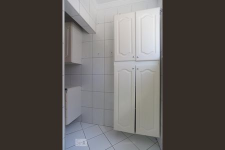 Lavanderia de apartamento à venda com 2 quartos, 54m² em Loteamento Country Ville, Campinas