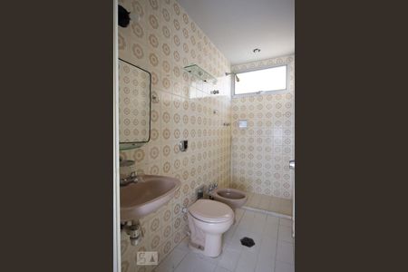 Banheiro de apartamento à venda com 1 quarto, 56m² em Tijuca, Rio de Janeiro
