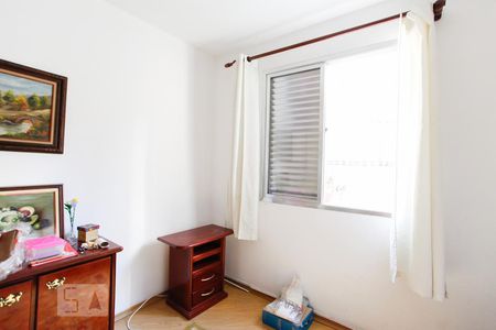 Quarto 1 de apartamento para alugar com 2 quartos, 60m² em Vila Clementino, São Paulo