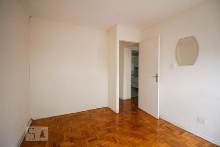 Quarto de apartamento à venda com 2 quartos, 77m² em Santa Cecília, São Paulo