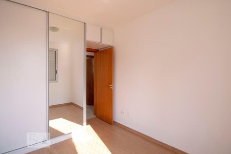 Quarto 01 de apartamento à venda com 3 quartos, 105m² em Serra, Belo Horizonte