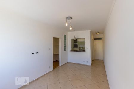 Sala de apartamento para alugar com 1 quarto, 50m² em Botafogo, Campinas