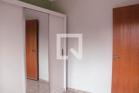 Quarto 1 de apartamento para alugar com 2 quartos, 70m² em Setor Leste Universitário, Goiânia