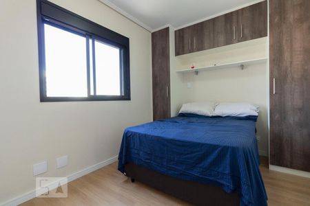 Quarto de apartamento à venda com 1 quarto, 37m² em Campos Elíseos, São Paulo