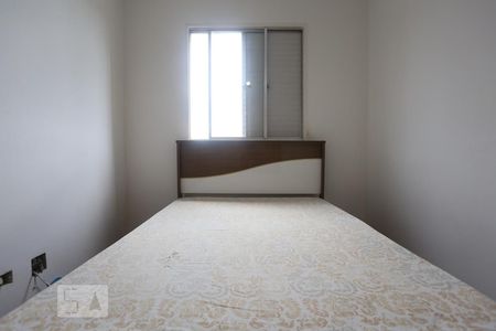 Quarto de apartamento para alugar com 1 quarto, 35m² em Jaguaré, São Paulo