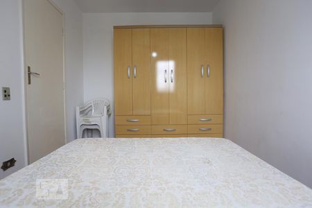 Quarto de apartamento para alugar com 1 quarto, 35m² em Jaguaré, São Paulo