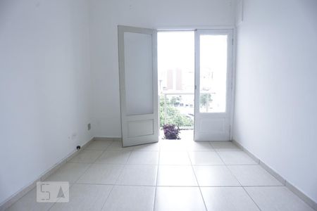 Quarto de apartamento para alugar com 1 quarto, 48m² em Bela Vista, São Paulo