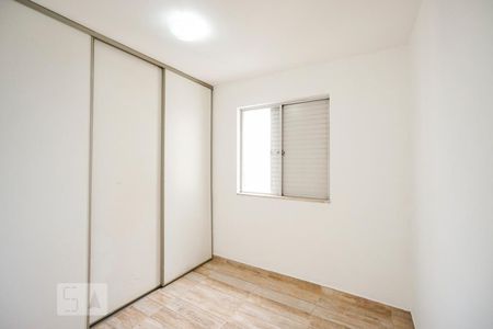 Quarto 1 de apartamento para alugar com 2 quartos, 50m² em Mooca, São Paulo