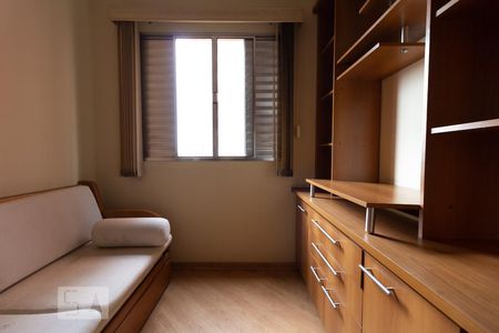 Apartamento à venda com 72m², 3 quartos e 1 vaga Apartamento à venda com 72m², 3 quartos e 1 vagaQuarto 1