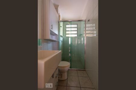 Apartamento à venda com 72m², 3 quartos e 1 vaga Apartamento à venda com 72m², 3 quartos e 1 vagaBanheiro Social