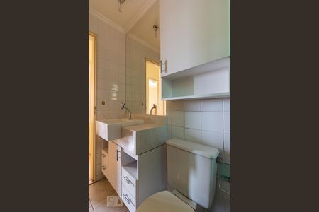 Apartamento à venda com 72m², 3 quartos e 1 vaga Apartamento à venda com 72m², 3 quartos e 1 vagaBanheiro Social