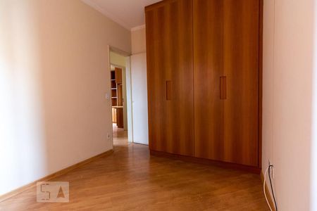 Apartamento à venda com 72m², 3 quartos e 1 vaga Apartamento à venda com 72m², 3 quartos e 1 vagaQuarto 2