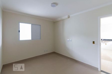 Quarto de apartamento para alugar com 1 quarto, 30m² em Jabaquara, São Paulo