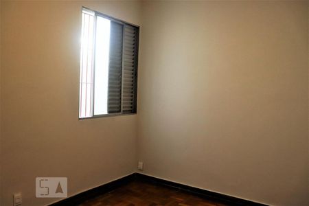 Quarto 1 de casa para alugar com 3 quartos, 430m² em Serra, Belo Horizonte