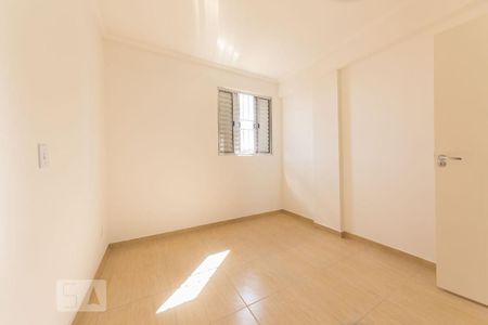 Quarto  de apartamento para alugar com 2 quartos, 60m² em Vila Proost de Souza, Campinas