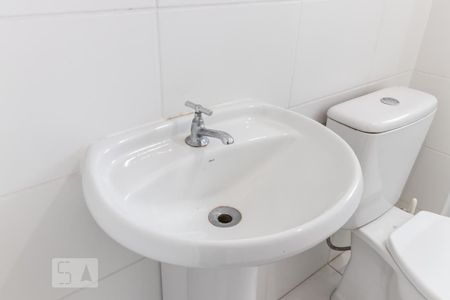 Detalhe do Banheiro de apartamento para alugar com 2 quartos, 51m² em Centro, Barueri