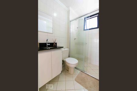 Banheiro 01 de apartamento para alugar com 2 quartos, 56m² em Samambaia Sul (samambaia), Brasília