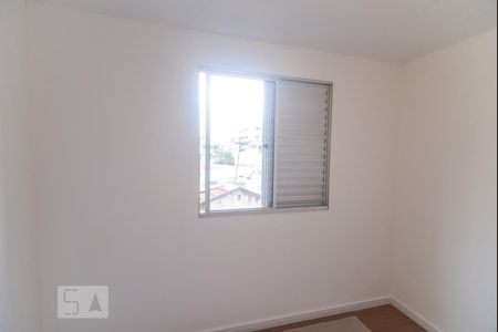 Quarto 1 de apartamento à venda com 2 quartos, 52m² em Parque da Vila Prudente, São Paulo