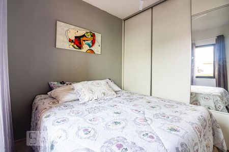 Quarto 2 de apartamento à venda com 2 quartos, 50m² em Jardim Celeste, São Paulo
