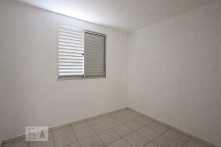 Quarto de apartamento para alugar com 3 quartos, 50m² em Paraisópolis, São Paulo