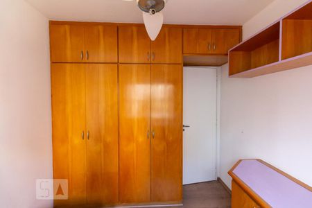 Quarto 2 de apartamento à venda com 4 quartos, 133m² em Perdizes, São Paulo