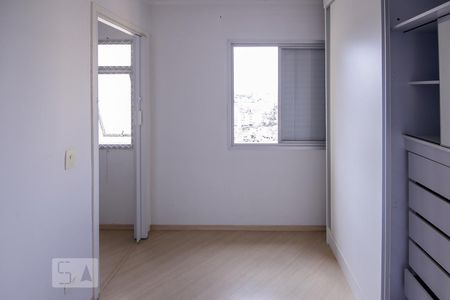 Quarto de apartamento para alugar com 1 quarto, 27m² em Barra Funda, São Paulo