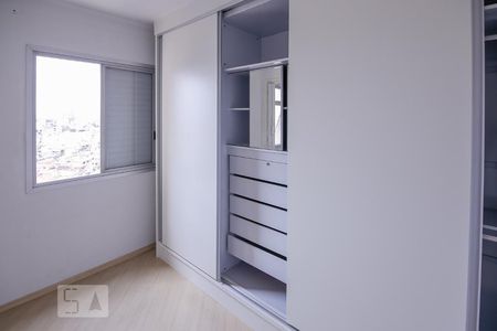 Quarto de apartamento para alugar com 1 quarto, 27m² em Barra Funda, São Paulo